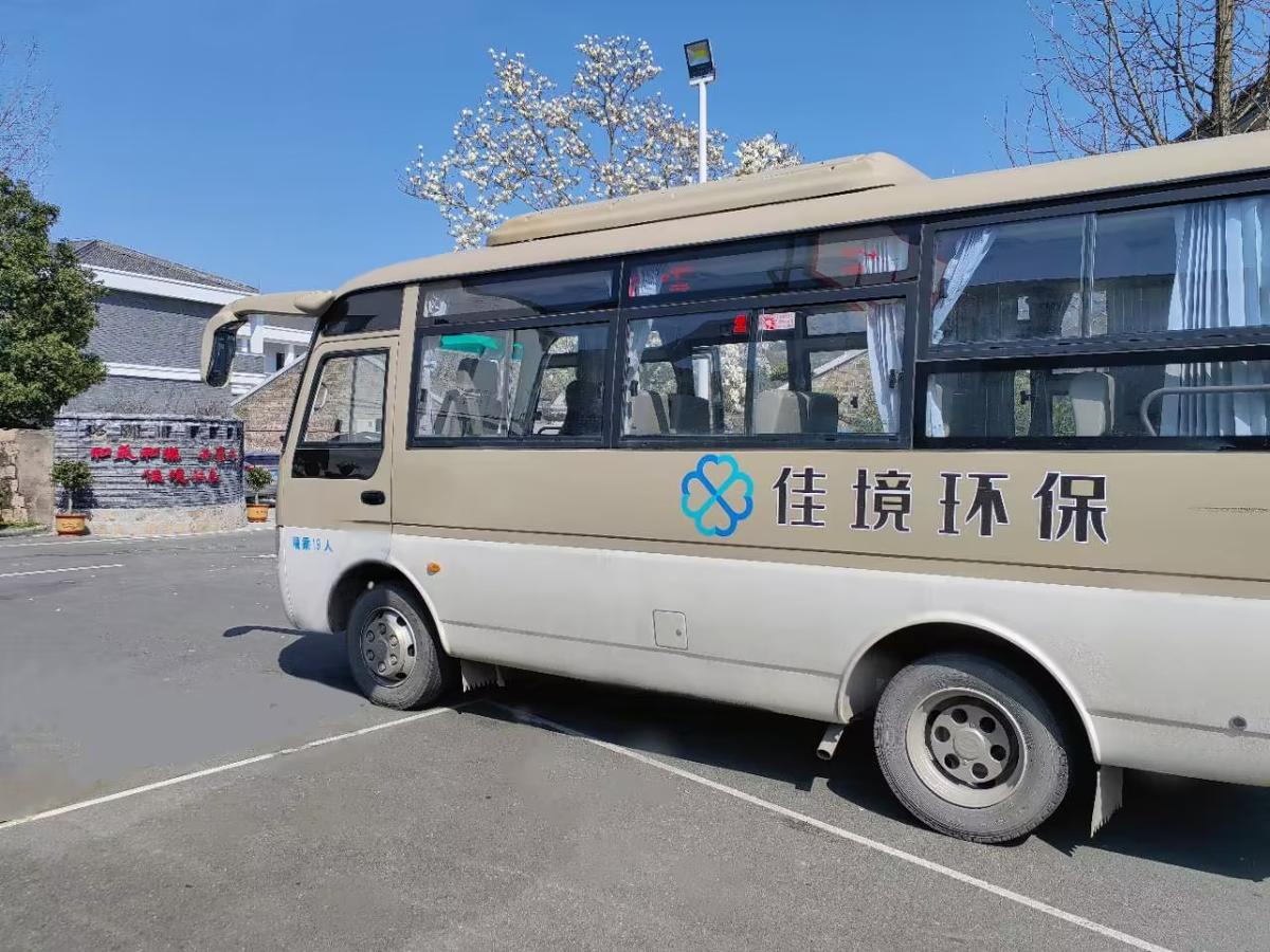 班車.jpg